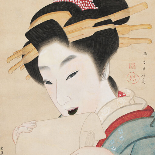 企画展
