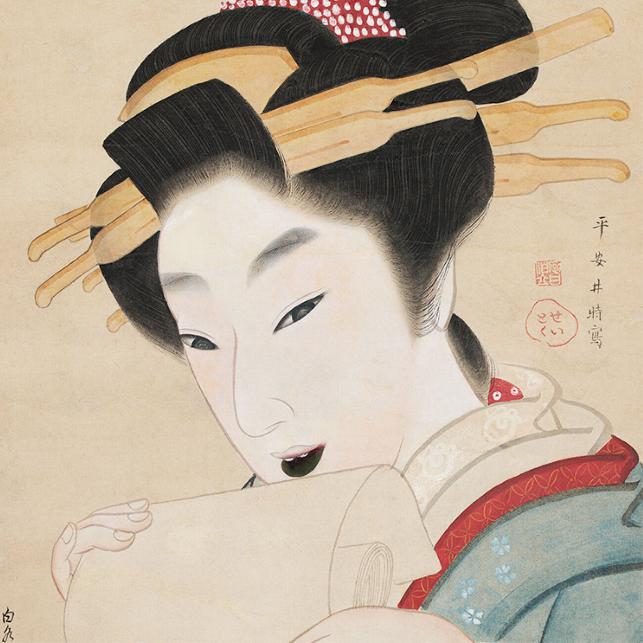 作品