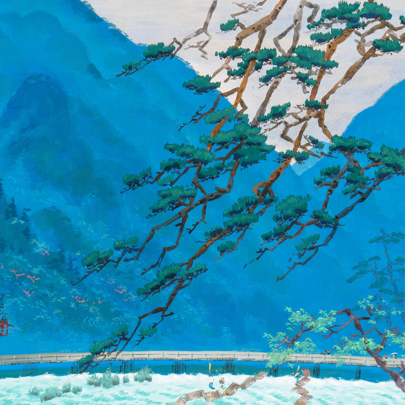 作品