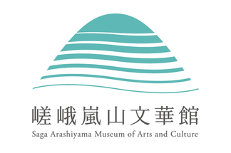 企画展